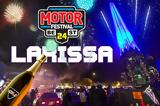 Διαστημικό, 24ο Motor Festival, Λάρισα,diastimiko, 24o Motor Festival, larisa