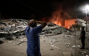Γάζα, Συμμορίες, - Τουλάχιστον 20, gaza, symmories, - toulachiston 20