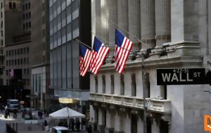 Μετριοπαθείς, Wall Street –, Tesla, Nasdaq, metriopatheis, Wall Street –, Tesla, Nasdaq