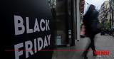 Πάτρα, Black Friday- Προσοχή,patra, Black Friday- prosochi