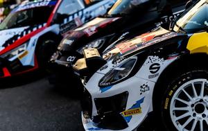 WRC, Ράλι Ιαπωνίας, Pirelli, WRC, rali iaponias, Pirelli