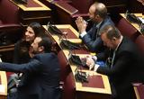 ΣΥΡΙΖΑ, Ποιος,syriza, poios