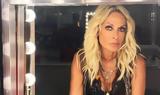 Άννα Βίσση, Αυτός,anna vissi, aftos