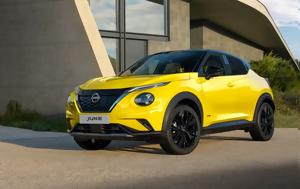 Χαμηλότερες, Nissan Juke, Πλέον, chamiloteres, Nissan Juke, pleon