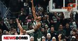 Γιάννης Αντετοκούνμπο, Greek Freak, Ρόκετς – Αποτελέσματα,giannis antetokounbo, Greek Freak, rokets – apotelesmata