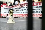 24ωρη, ΓΣΕΕ, ΑΔΕΔΥ, Τετάρτη - Πώς, Μέσα Μεταφοράς,24ori, gsee, adedy, tetarti - pos, mesa metaforas