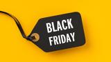 Black Friday, -shop, - Χρήσιμες,Black Friday, -shop, - chrisimes