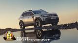 Dacia Duster, 7άδα, Car, Year 2025,Dacia Duster, 7ada, Car, Year 2025