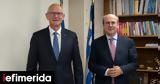 TÜV NORD Δρ, Dirk Stenkamp, Κωστής Χατζηδάκης,TÜV NORD dr, Dirk Stenkamp, kostis chatzidakis