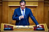 Άδωνις Γεωργιάδης, Τεράστια, Έλληνες, Ωνάσειο Μεταμοσχευτικό Κέντρο [vid],adonis georgiadis, terastia, ellines, onaseio metamoscheftiko kentro [vid]