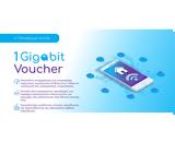 Άνοιξε, Gigabit Voucher,anoixe, Gigabit Voucher