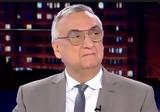 Έφυγε, Δημήτρης Σούρας,efyge, dimitris souras