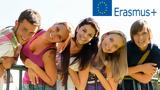 Erasmus+ 2025,