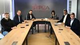 Debate ΣΥΡΙΖΑ, Πρόσωπο, - Ποιες,Debate syriza, prosopo, - poies