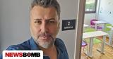Ραγίζει, Γιάννης Καλλιάνος, Όταν,ragizei, giannis kallianos, otan