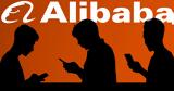 Alibaba, Ευρώπη, Αμερική,Alibaba, evropi, ameriki