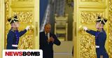 Sκy News, Πούτιν,Sky News, poutin
