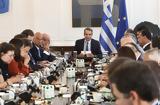 Προεδρικής Εκλογής, 18μηνο,proedrikis eklogis, 18mino
