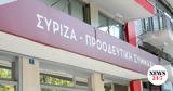 ΠΓ ΣΥΡΙΖΑ,pg syriza