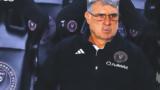 Τέλος, Ίντερ Μαϊάμι, Τάτα Μαρτίνο,telos, inter maiami, tata martino