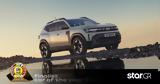 Dacia Duster, Yποψήφιο Car, Year 2025,Dacia Duster, Ypopsifio Car, Year 2025