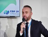 ΔΕΠΑ, Διάσκεψη, Μπακού COP29,depa, diaskepsi, bakou COP29