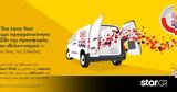 Shell,Love Van