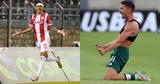 Stoiximan Superleague, Τζούρισιτς, Μπετανκόρ,Stoiximan Superleague, tzourisits, betankor