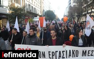 Θεσσαλονίκη, Ολοκληρώθηκαν, thessaloniki, oloklirothikan