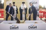 Data4, Έτοιμο, 2026,Data4, etoimo, 2026