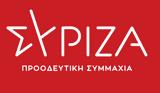 ΣΥΡΙΖΑ, Κασσελάκη, Ανακυκλώνει,syriza, kasselaki, anakyklonei