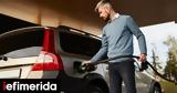 Για πόσα χρόνια θα υπάρχουν τα αυτοκίνητα βενζίνης και diesel - Τι δείχνει νέα έρευνα,