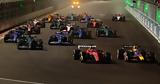 F1 - Λας Βέγκας, Grand Prix,F1 - las vegkas, Grand Prix