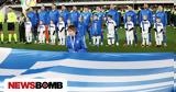 Εθνική Ελλάδας, FIFA, 2024 -, Αργεντινή,ethniki elladas, FIFA, 2024 -, argentini