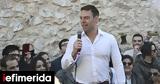 Κασσελάκης, Σάββατο,kasselakis, savvato