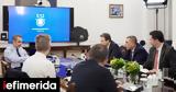 Σύσκεψη, Μητσοτάκη, Οργανισμού Διαχείρισης Υδάτων Θεσσαλίας,syskepsi, mitsotaki, organismou diacheirisis ydaton thessalias