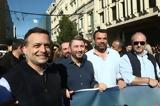 Νίκος, Χάρη, Νάντια,nikos, chari, nantia