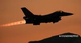 30 Viper, 23 Rafale,2024