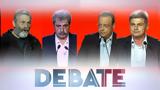 Debate ΣΥΡΙΖΑ, 20 00, ΕΡΤNews,Debate syriza, 20 00, ertNews