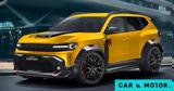 Όταν, Dacia Duster…,otan, Dacia Duster…
