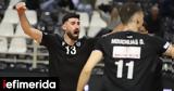 Βόλεϊ Challenge Cup, Πανηγυρικά, ΠΑΟΚ, 3-0, Λας Πάλμας Σαν Ροκέ,volei Challenge Cup, panigyrika, paok, 3-0, las palmas san roke