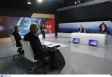 Debate ΣΥΡΙΖΑ, Εξωτερική,Debate syriza, exoteriki