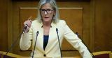 Γιώτα Πούλου, Δευτέρα, ΣΥΡΙΖΑ,giota poulou, deftera, syriza