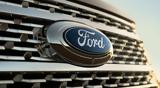 Ford, Ερχεται, 4 000, Ευρώπη,Ford, erchetai, 4 000, evropi