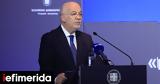 Φλωρίδης, Δικαστικός Χάρτης,floridis, dikastikos chartis