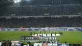 Ελλάδα - Αγγλία, ΟΑΚΑ, Nations League, Νοέμβριο,ellada - anglia, oaka, Nations League, noemvrio