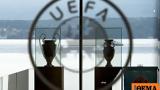 UEFA, 360 000,Super League, Solidarity