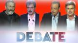 Debate ΣΥΡΙΖΑ, Όλα,Debate syriza, ola
