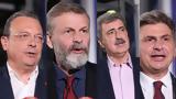 Κάλεσμα, ΣΥΡΙΖΑ, Ραδιομέγαρο,kalesma, syriza, radiomegaro