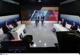 Debate ΣΥΡΙΖΑ, Κάλεσμα, ΕΡΤ,Debate syriza, kalesma, ert